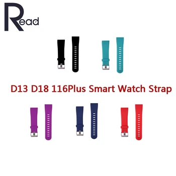 Взаимозаменяеми каишка за смарт часа D13 D18 D20, каишка за гривна 116 Plus, smart-гривни за ръчни часовници 115 plus, каишка за часовник