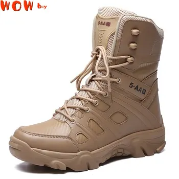 Военни тактически мъжки обувки от кожа на специалните сили, водоустойчив армейските ботильоны в пустинята, армията работна мъжки обувки