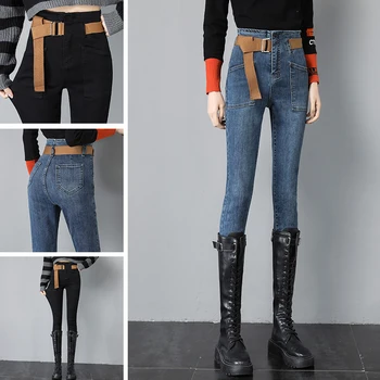 Дамски висококачествени дънкови панталони-молив, дънки от стрейча и бархатного филц, сгъстено дамски топли стегнати дънки, прости