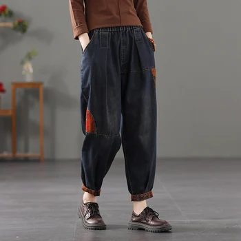 Дамски дънки в контрастен цвят 2021, джобове, еластичен колан, зреещи 2021, есенно-пролетни свободни ежедневни дънкови панталони с еластичен колан