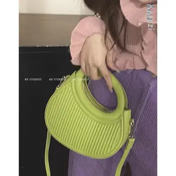 Дамски чанта през рамо 2023, Нова луксозна дизайнерска однотонная модни реколта чанта през рамо, лятна проста ежедневна чанта-клатч