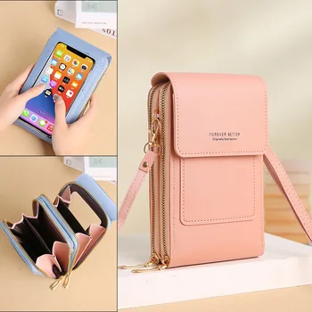 Дамски Чанти, Дамски Чанти през рамо от изкуствена кожа, по-голямата голям ръчна чанта, луксозен дизайнерски чантата си за телефон със сензорен екран, Безплатна Доставка
