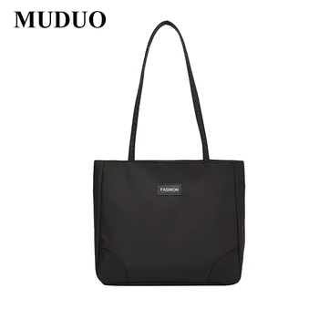 Дамски чанти дизайнерско марка MUDUO, чанта-тоут с водоустойчива настилка от изкуствена кожа, чанта за пазаруване, училищни ежедневни пътна чанта за лаптоп с цип, чанта за междуградски пътувания