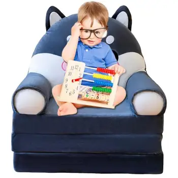 Детска сгъваема малък диван, детски сън, мультяшное сладък мързелив седалка за легнало, подвижни и моющийся детски диван, бебешко столче, плюшевое седалка