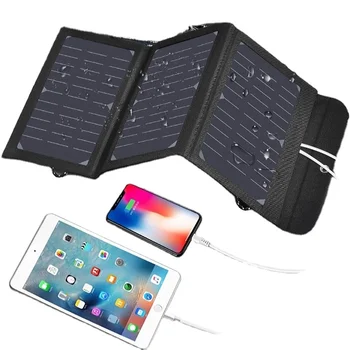 Джобно слънчево зарядно Freedom Panel Charger за iphone, лаптоп, мобилен телефон