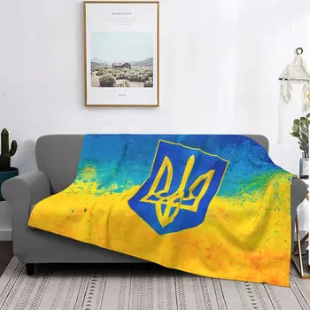 Диван мек вълнен плат, с Украинския Флаг, Одеяло, Топло Фланелевое Одеяло на Стопанските Украйна, Завивки за Легла, Офис Диван, спално бельо