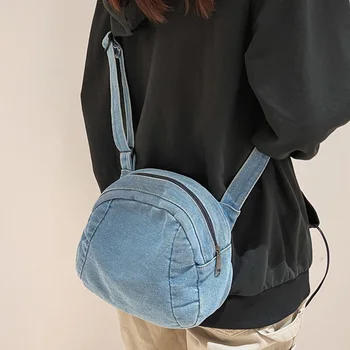 Дънкови чанта на рамото, дамски ретро чанта във формата на миди, модни проста ежедневна ретро чанта през рамо, студентски чанта за тийнейджър