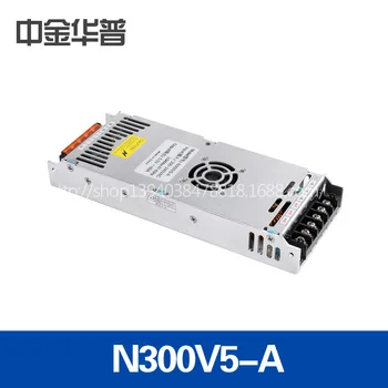Захранване N300V5-A с превключвател 5 В 60A 300 W