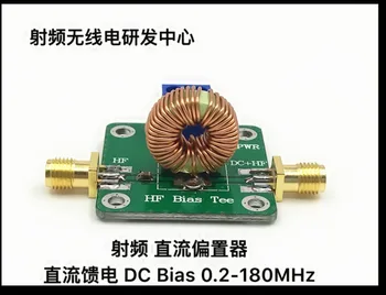 Изместване на постоянен ток, питаемое изолятором пристрастия dc 0,2-180 Mhz RF Microwave