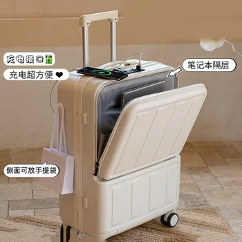 Кабел за зареждане куфар 2023, нов дамски малък лек многофункционален пътнически куфар с повдигащата щанга, куфар с парола, мъжки куфар