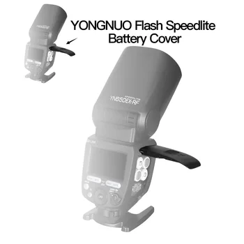 Капак на отделението за батерията светкавица YONGNUO Speedlite за резервни части YN565EX YN560III YN560IV YN685 YN968 YN14EX YN24EX
