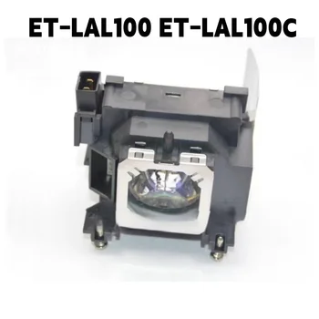 Качествена лампа за проектор ET-LAL100 ET-LAL100C Original за PT-LW25H/PT-LX22/PT-LX26/ PT-LX26H/PT-LX30H