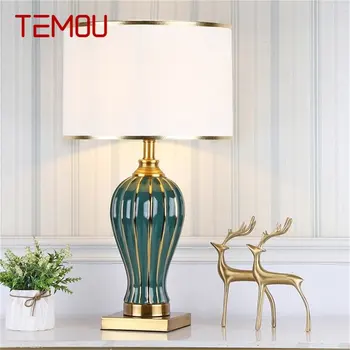 Керамична настолна лампа TEMOU с димер, модерен и луксозен настолна лампа за дома, хол
