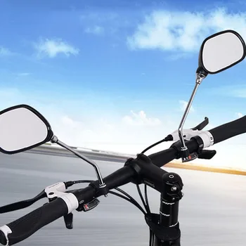 Колоездене Огледални рефлектори, Модифицирани съставки, Универсален Велосипед, Част от кормилото на мотоциклета, предните огледала за обратно виждане