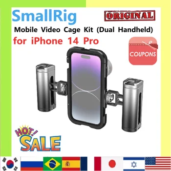 Комплект мобилен видеорегистратора SmallRig (двоен портативен) за iPhone 14 Pro 4076