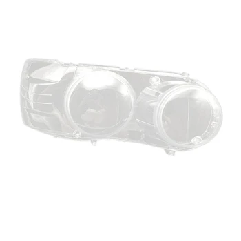 Лампа за правото на фаровете на автомобила, прозрачна капачка за обектива, капачка фарове за Chevrolet Aveo 2011 2012 2013