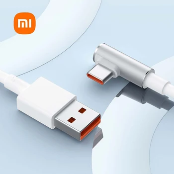 Линия за предаване на данни Xiaomi 6A L Type за мобилен телефон Redmi K50 1,5 м Type-C Бързо Зареждане на USB 120 W Бял кабел за данни, за домашни игри