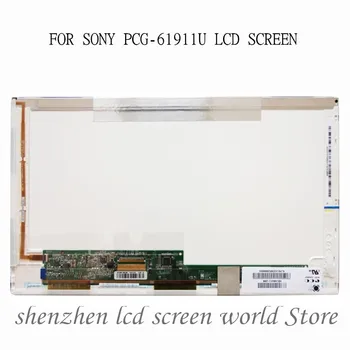 Матрицата B140XW01 V. 8 LTN140AT16 LP140WH4-TLP1 HB140WX1-100 ЗА LCD дисплей SONY PCG-61911U