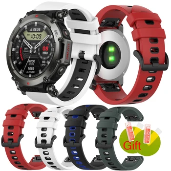 Мек силиконов гривна-каишка за Amazfit T-rex Ultra Smart watch Sport, взаимозаменяеми каишка за часовник, защитно фолио за екрана