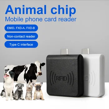 Мини 134,2 khz RFID EMID FDX-B Animal ID Type C Четец за мобилен телефон Подходяща за ухото етикети, етикети на глезена за едър рогат добитък, свине