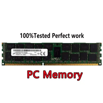 Модул Памет PC DDR4 M378A4G43AB2-CVF UDIMM 32GB 2RX8 PC4-2933Y RECC 2933 Mbps 1.2