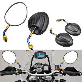 Мотоциклетное цветно титановое огледало за обратно виждане Модификация аксесоари Странично огледало отразяващо огледало за обратно виждане универсален мотоциклет