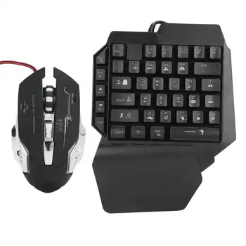Набор от конвертори за клавиатура и мишка за киберспортивных игри OTG адаптер Компютърни аксесоари H