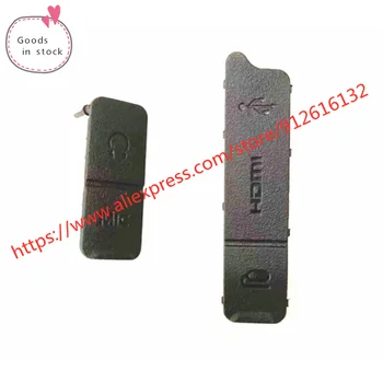 НОВ USB микрофон HDMI Гумена капачка за фотоапарат Nikon Z6 Z7 Z6II Z7II, една голяма и една малка