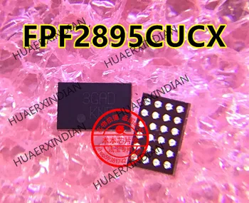 Нов оригинален FPF2895CUCX FPF2895C FPF2895 BGA type 3GAD KND в наличност