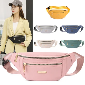 Нови дамски скута чанти за жени, Оксфорд цветна нагрудная чанта за отдих, скута чанта през рамо, чанта за колан, дамски чанти-незабавни посланици