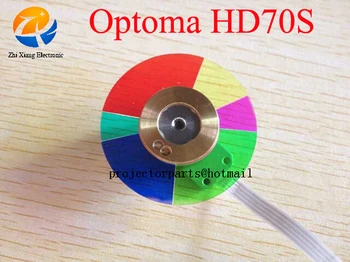 Оригинален Нов проектор цветното колело за подробности проектор Optoma HD70S Optoma HD70S Цветното колело проектор Безплатна доставка