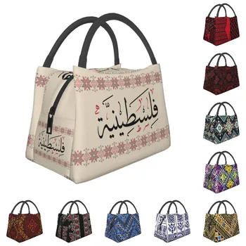 Палестинското бродерия Татризом с арабска калиграфия, термоизолированные чанти за обяд, палестинския кръст, чанта за обяд, кутия за храна