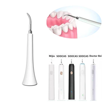 Паста за Скалер Съвет За Отстраняване на Зъбен Камък Глава на Четка за зъби За Почистване на Зъбите на Xiaomi Mijia T300T500T700 Doctor BeiSoocas Electric