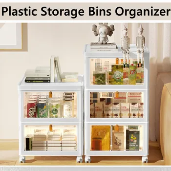 Пластмасови Кутии-органайзер за съхранение, Штабелируемые кутии, Кутии за съхранение с капак, За да се спалня, дневна, кухня, кабинет, офис