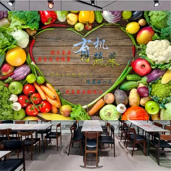 Плодове и зеленчуци за супермаркети, тапети за индустриален дизайн, Свежа храна, здравословна органична стенопис Papel De Parede 3D