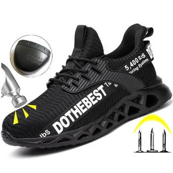 Плюс Размер 36-48 Мъжки защитно работно обувки, неразрушаемые маратонки със защита от удари, строителна обувки, дишаща защитни ботуши със стоманени пръсти