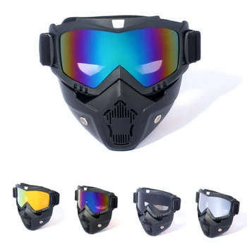 Подвижни мотоциклетни очила и маска за лице: с Двойна защита