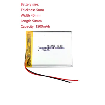 Полимерно-литиева батерия от 3.7 На 504050 524050 за монитор за навигация и позициониране на тахографа с акумулаторна батерия с капацитет от 1500 mah