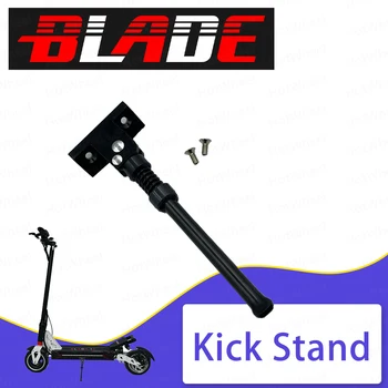 Поставка за крака Blade 9, поддържаща рамка за скутер Blade9, оригинални резервни части