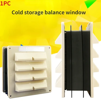 Прозорец за баланс на хладилно съхранение 1БР, декомпрессионное прозорец, вентилатор за охлаждане на клон, прозорец за баланс за аксесоари за хладилна база