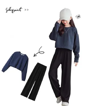 Пролет-есен памучен однотонная тъмно синьо hoody за момичета + черни широки панталони, детски спортни дрехи, Комплекти за бягане от 2 теми на възраст от 5 до 16 години