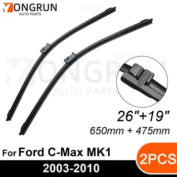 Размерът / видът на предните Чистачки на предното стъкло За Ford C-Max MK1 2003-2010 Четка за Чистачки Гумена 26 
