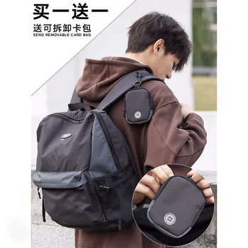 Раница Унисекс по рамото, ежедневни спортни тийнейджърката училищна чанта, 15-инчовата чанта за лаптоп с голям капацитет, високо качество