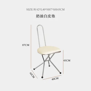 /Сгъваем стол Модерен минималистичен ресторант за хранене на стол, домашен стол с облегалка