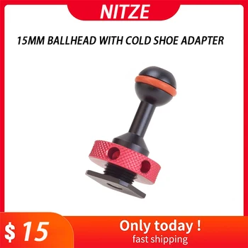 Серия Nitze 15mm Ballhead магията на arm, към която можете да свържете камера или някакви аксесоари с адаптер за студена обувки