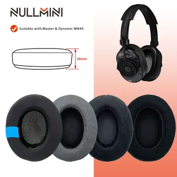 Сменяеми амбушюры NullMini за слушалки Master & Dynamic MH40 с кожена велюровым ръкав, охлаждащ гелевый слушалка за слушалки