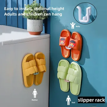 Стойка за тапочек без перфорация Баня стенни вътрешна стойка за източване на тоалетната чиния без перфорация стойка за съхранение на обувки Спалня чисти и Спретнати съхранение на Обувки