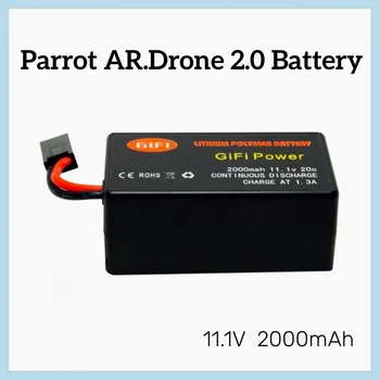 Съвместим квадрокоптер Parrot AR.Drone 2,0, специално проектирани за дълъг полет, литиево-полимерна батерия 11,1 V 2000mAh 20C