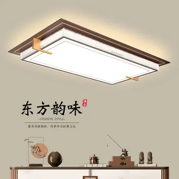 Тавана лампа Лампа в хола дзен-трапезария лампа в китайски стил, лампа за кабинет, спалня