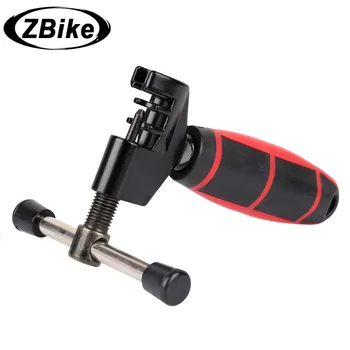 Устройство за теглене на закрепване на велосипед верига ZBike, Сплитер велосипедни връзки, Инструмент за ремонт на МТБ цикъл, Аспиратор велосипедни вериги, Режещо Устройство, Аксесоари